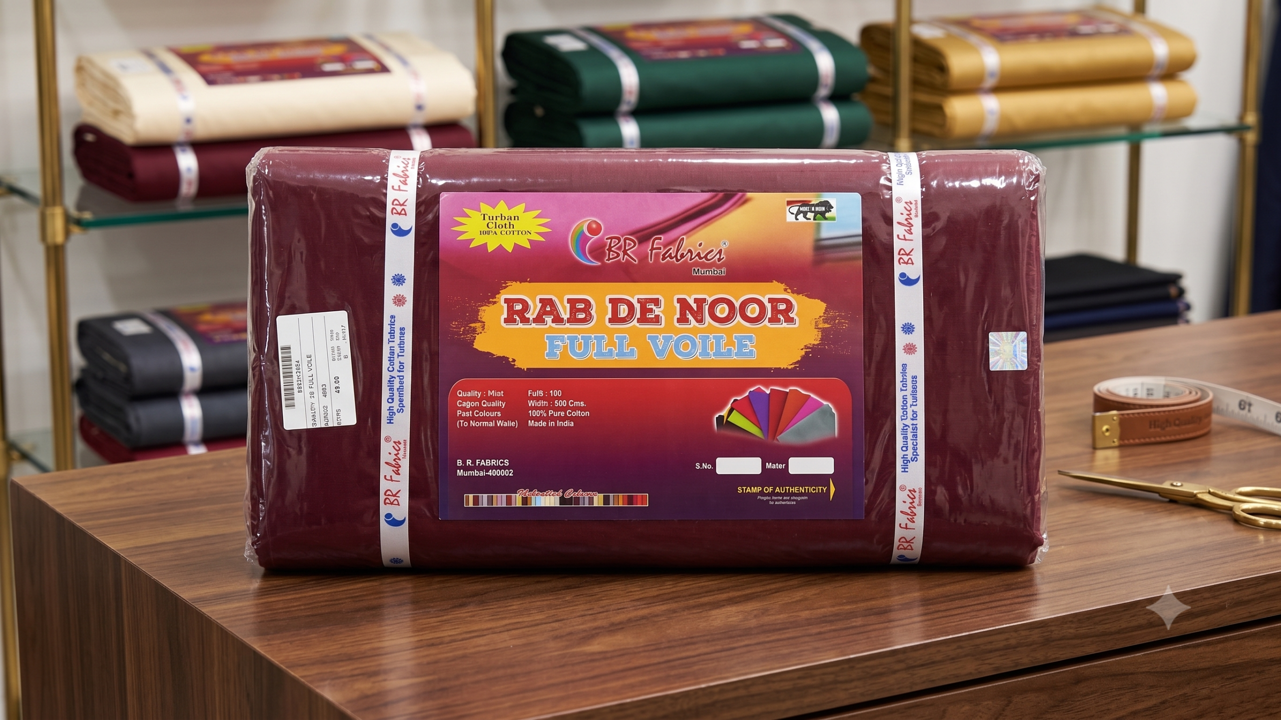 HT Full Voile – Burgundy shade